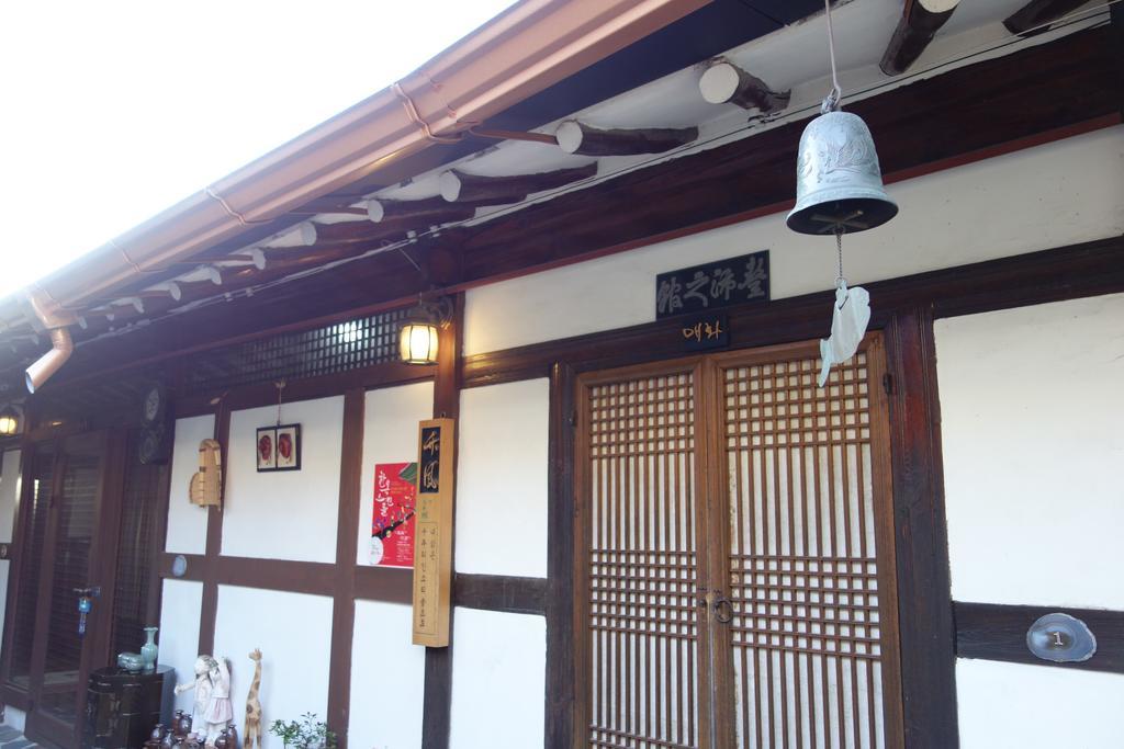 Inyeon Hanok Guesthouse Jeonju Eksteriør billede
