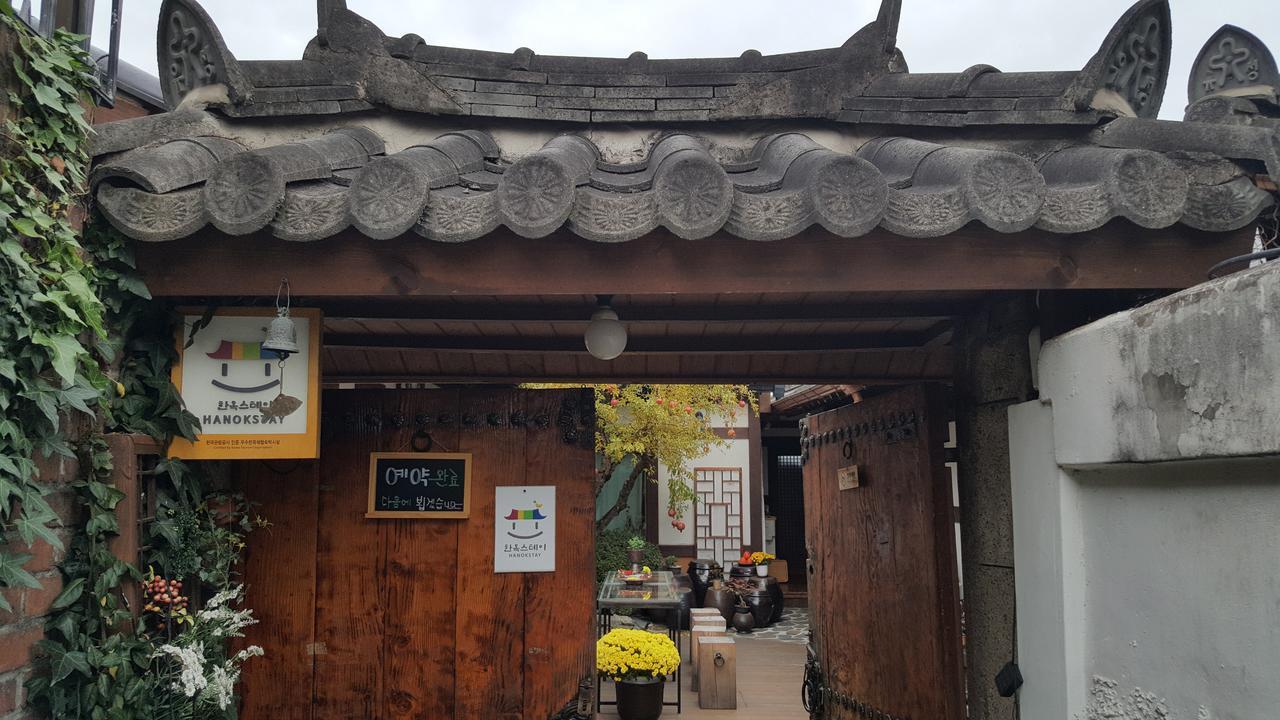 Inyeon Hanok Guesthouse Jeonju Eksteriør billede